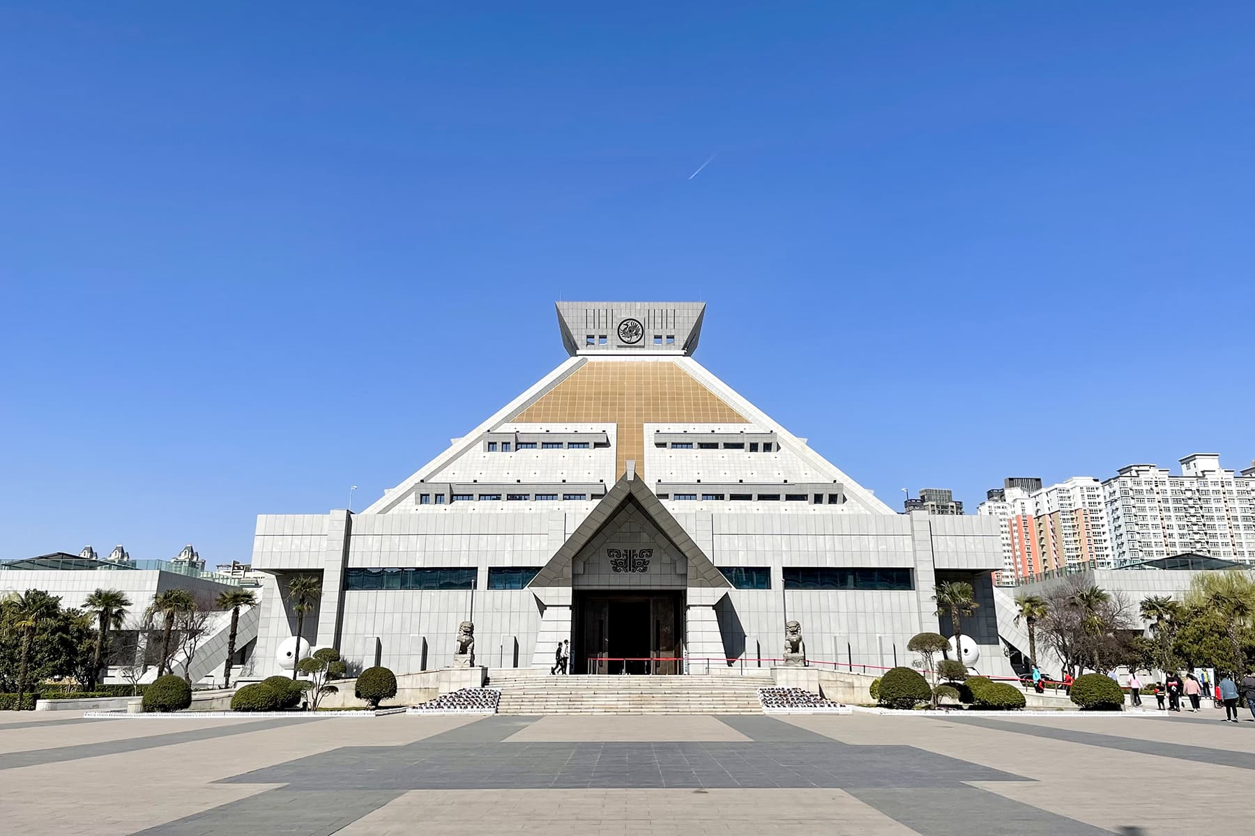 Henan Museum