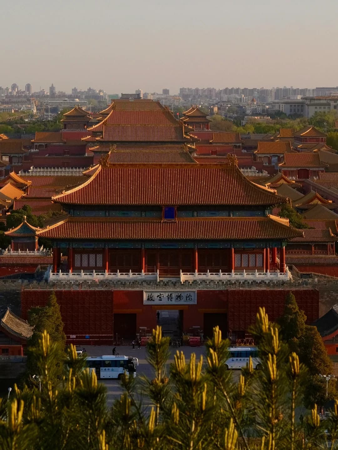 A Two-Yuan Gem in Beijing: Discover the Wonders of Jingshan Park