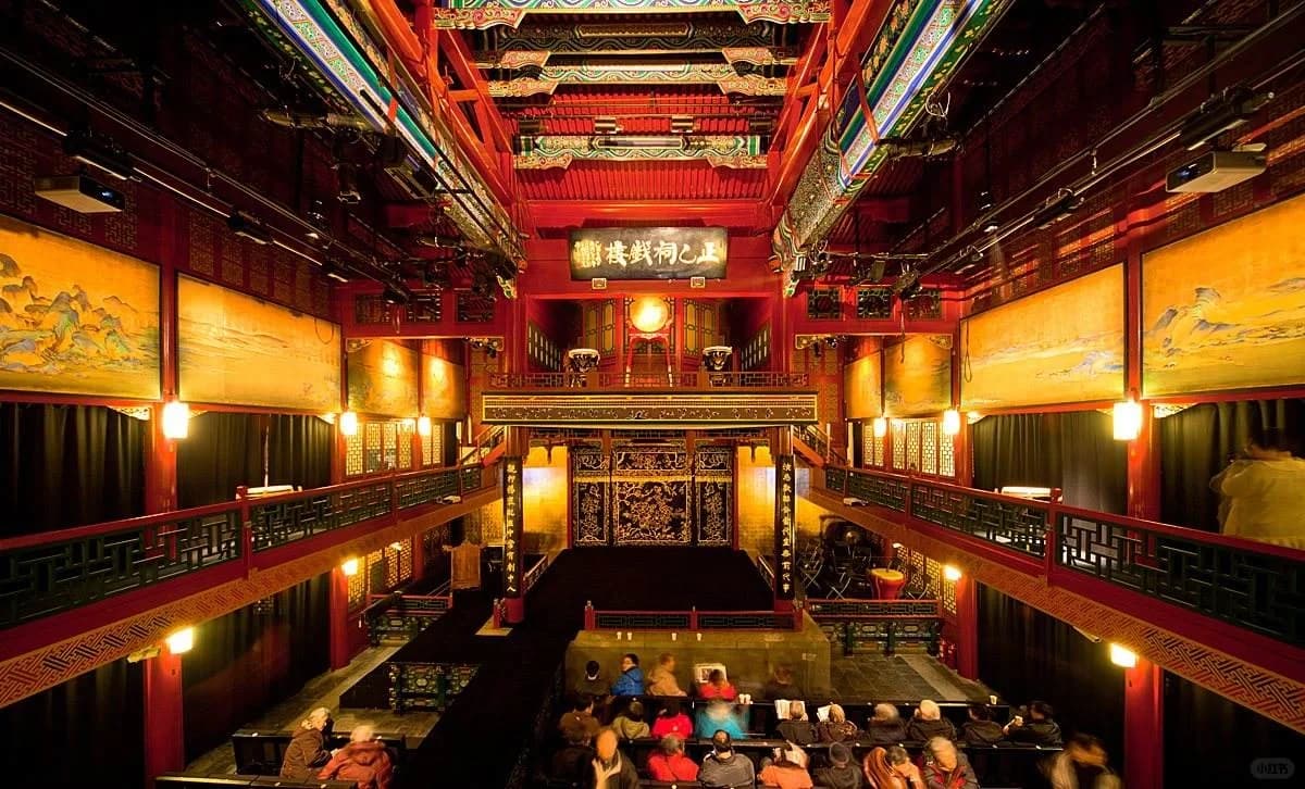 Exploring the Charm of Peking Opera and Cultural Activities at Beijing Zhengyici Theater