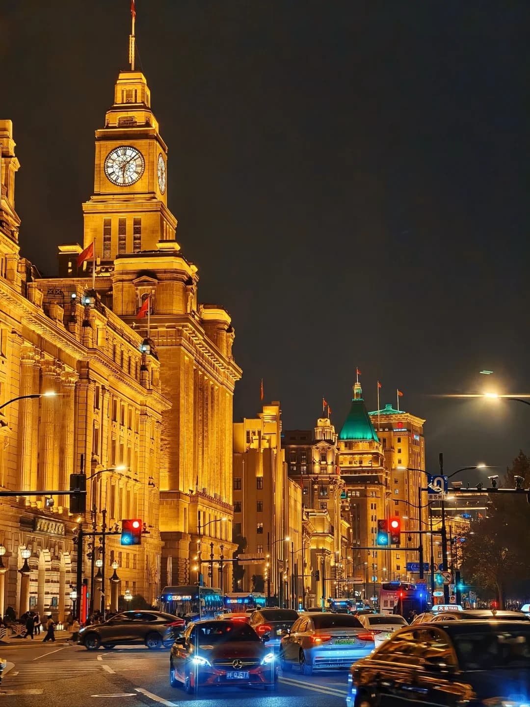 The Bund