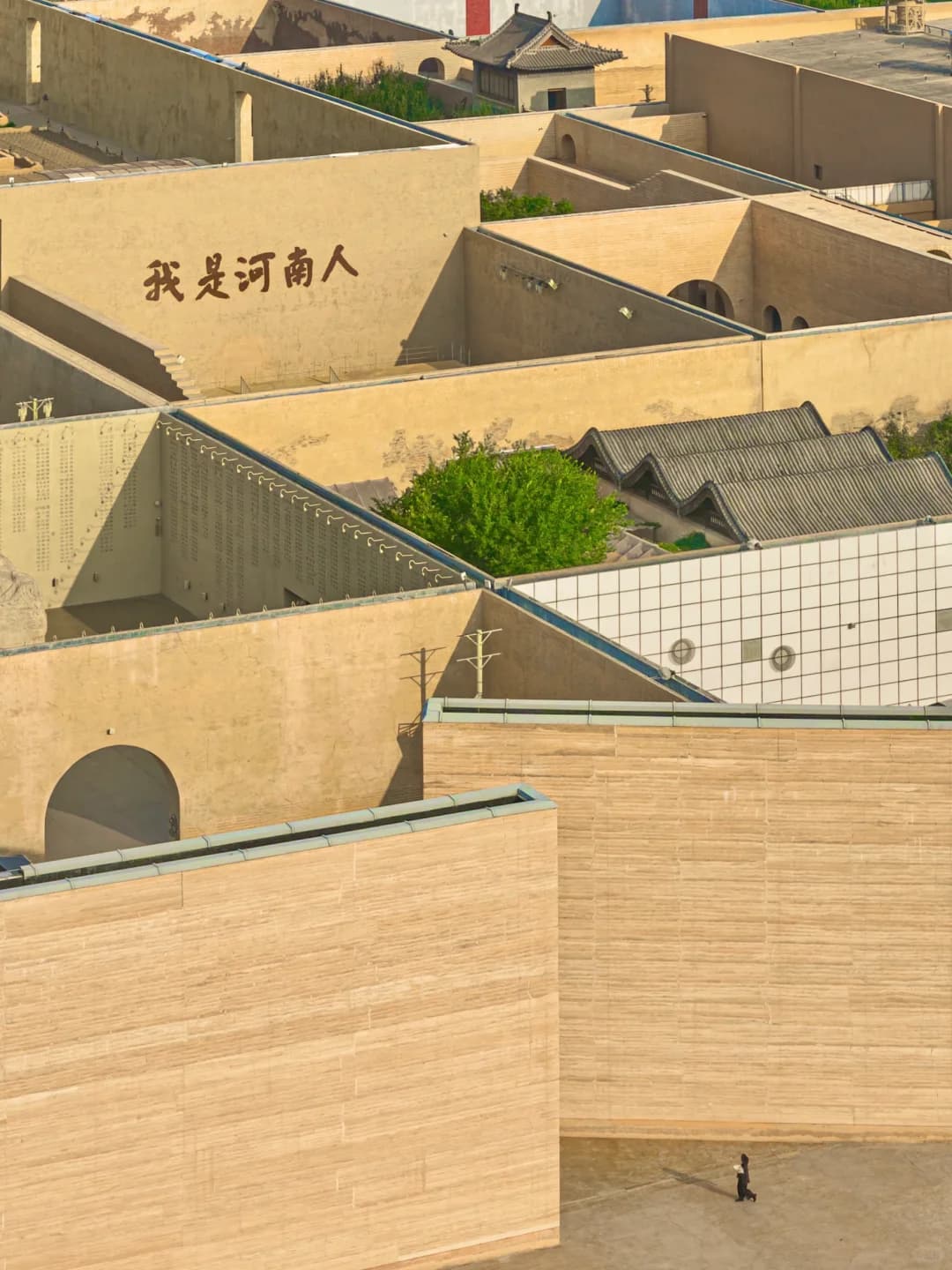 A Must-Visit Immersive Theater Experience in Zhengzhou