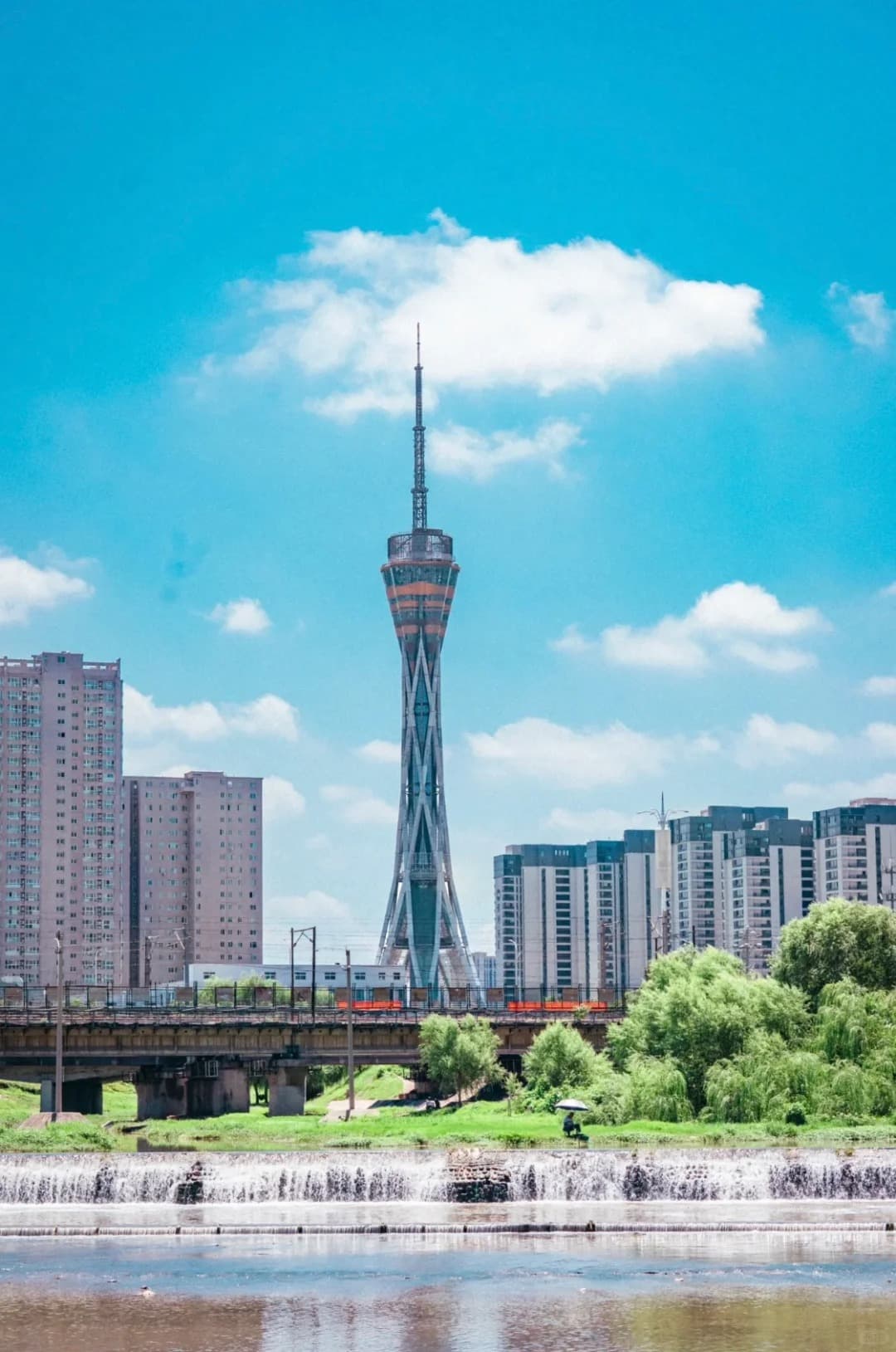 Zhongyuan Fortune Tower