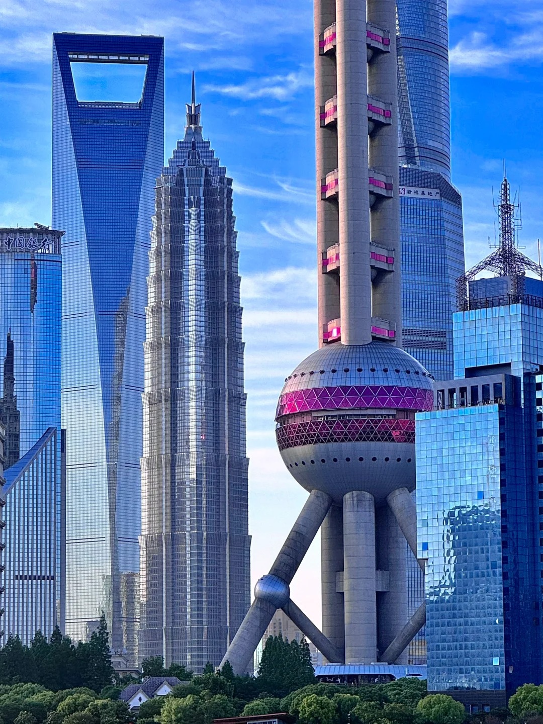 Shanghai