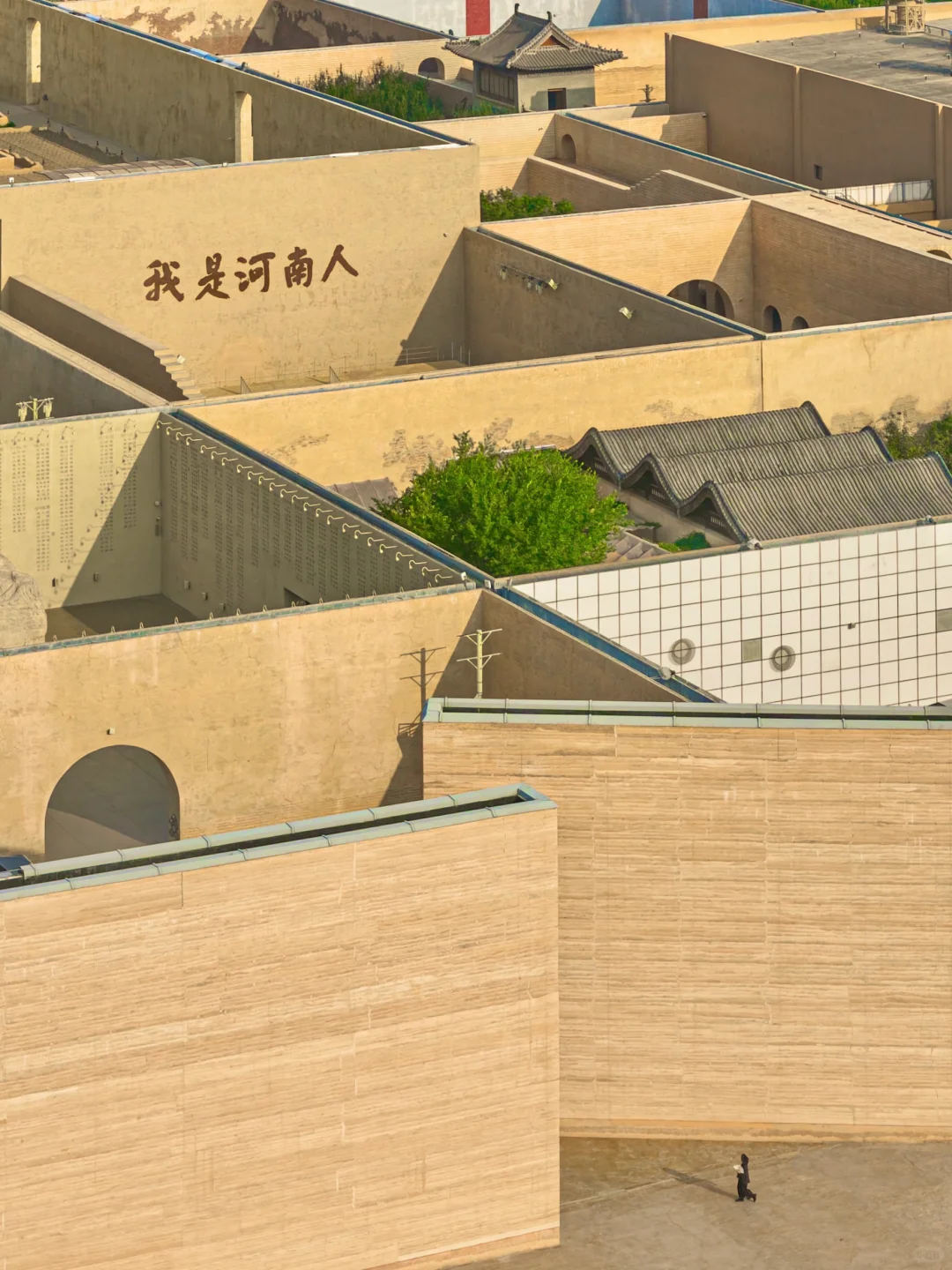 The aerial view of the entrance is truly stunning